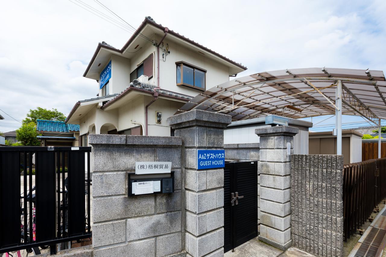 A&Z Guest House Kaizuka Ngoại thất bức ảnh