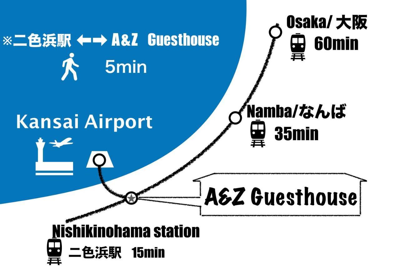 A&Z Guest House Kaizuka Ngoại thất bức ảnh